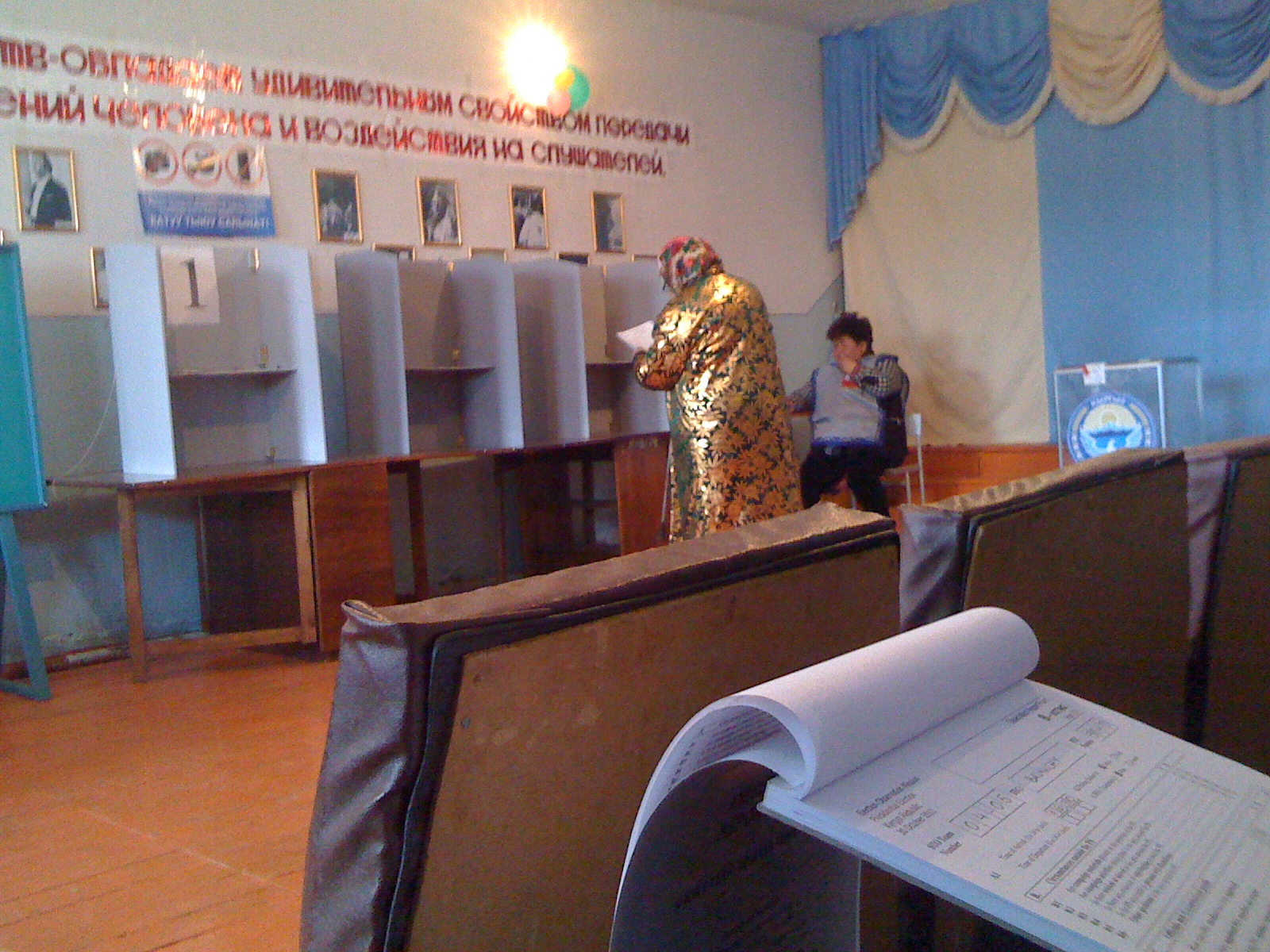 Polling place, rural polling station near Balichky, Kyrgyzstan